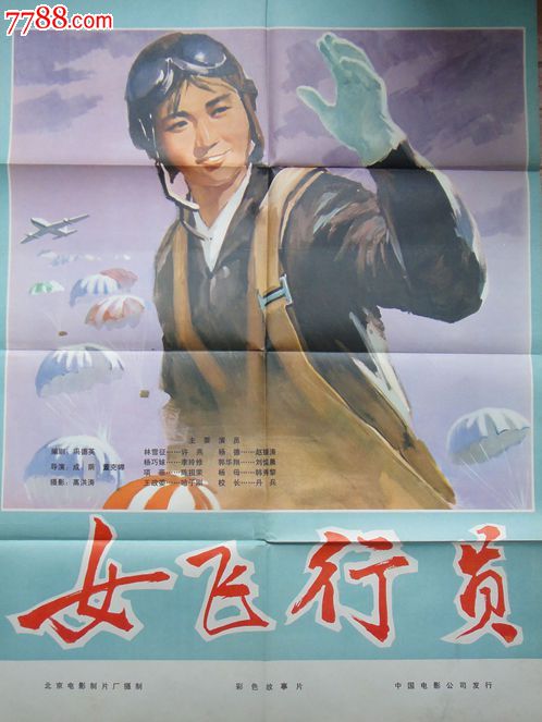 达芬奇联邦大学硕士证书